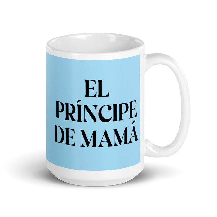 El Príncipe De Mamá Daddy'S Little Princess / Mama'S Little Prince Funny Home Office Work Coffee Mug Mexican Spanish Pride Gift White Glossy Cup Sky Blue Card Mug Mexicada 15 oz