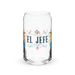 El Jefe Exclusive Art Piece Can-Shaped Glass Home Office Work Mexican Spanish Pride Gift Cup One-Of-A-Kind Calligraphy Glass | E7 Mexicada 16 oz