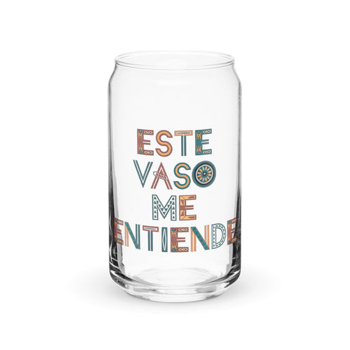 Este Vaso Me Entiende Exclusive Art Piece Can-Shaped Glass Home Office Work Mexican Spanish Pride Gift Cup One-Of-A-Kind Calligraphy Glass | E17 Mexicada 16 oz