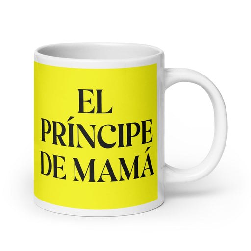 El Príncipe De Mamá Daddy'S Little Princess / Mama'S Little Prince Funny Home Office Work Coffee Mug Mexican Spanish Pride Gift White Glossy Cup Yellow Card Mug Mexicada 20 oz