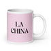 La China The Chinese Funny Home Office Work Coffee Mug Mexican Spanish Pride Gift White Glossy Cup Light Pink Card Mug Mexicada 20 oz