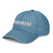 Embroidered Teikirisi - Take It Easy Funny Spanish Saying Slang Denim Hat Mexicada