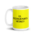 El Recepcionista Médico The Medical Receptionist Funny Home Office Work Coffee Mug Mexican Spanish Pride Gift White Glossy Cup Yellow Card Mug Mexicada