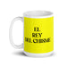 El Rey Del Chisme The Gossip Queen / The Gossip King Funny Home Office Work Coffee Mug Mexican Spanish Pride Gift White Glossy Cup Yellow Card Mug Mexicada