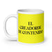 El Creador De Contenido The Content Creator Funny Home Office Work Coffee Mug Mexican Spanish Pride Gift White Glossy Cup Yellow Card Mug Mexicada