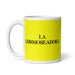 La Chismoseadora The Gossiper Funny Home Office Work Coffee Mug Mexican Spanish Pride Gift White Glossy Cup Yellow Card Mug Mexicada