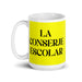 La Conserje Escolar The School Janitor Funny Home Office Work Coffee Mug Mexican Spanish Pride Gift White Glossy Cup Yellow Card Mug Mexicada