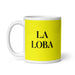 La Loba The Wolf Funny Home Office Work Coffee Mug Mexican Spanish Pride Gift White Glossy Cup Yellow Card Mug Mexicada