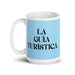 La Guía Turística The Tour Guide Funny Home Office Work Coffee Mug Mexican Spanish Pride Gift White Glossy Cup Sky Blue Card Mug Mexicada