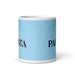 El Paulista The São Paulo Resident Funny Home Office Work Coffee Mug Mexican Spanish Pride Gift White Glossy Cup Sky Blue Card Mug Mexicada