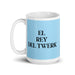 El Rey Del Twerk The Twerk Queen / King Funny Home Office Work Coffee Mug Mexican Spanish Pride Gift White Glossy Cup Sky Blue Card Mug Mexicada