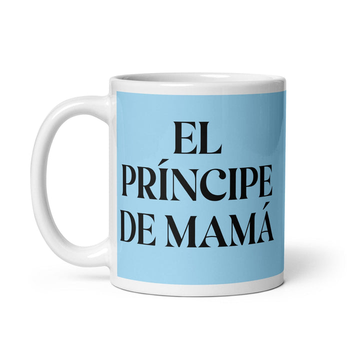 El Príncipe De Mamá Daddy'S Little Princess / Mama'S Little Prince Funny Home Office Work Coffee Mug Mexican Spanish Pride Gift White Glossy Cup Sky Blue Card Mug Mexicada