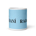 La Rajasthaní The Rajasthani Funny Home Office Work Coffee Mug Mexican Spanish Pride Gift White Glossy Cup Sky Blue Card Mug Mexicada