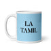 La Tamil The Tamil Funny Home Office Work Coffee Mug Mexican Spanish Pride Gift White Glossy Cup Sky Blue Card Mug Mexicada