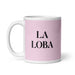 La Loba The Wolf Funny Home Office Work Coffee Mug Mexican Spanish Pride Gift White Glossy Cup Light Pink Card Mug Mexicada