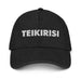 Embroidered Teikirisi - Take It Easy Funny Spanish Saying Slang Denim Hat Mexicada Black