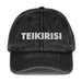 Embroidered Teikirisi - Take It Easy Funny Spanish Saying Vintage Twill Cap Mexicada Black