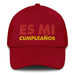 Embroidered Es Mi Cumpleanos It's My Birthday Funny Party Supplies Dad Hat Mexicada Cranberry