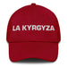 La Kyrgyza The Kyrgyz Mexican Spanish Pride Gift Regalo Dad Hat Mexicada Cranberry