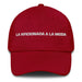 La Aficionada A La Moda The Fashion Enthusiast Mexican Spanish Pride Gift Regalo Dad Hat Mexicada Cranberry