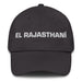 El Rajasthaní The Rajasthani Mexican Spanish Pride Gift Regalo Dad Hat Mexicada Dark Grey