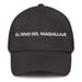 El Divo Del Maquillaje The Makeup Diva Mexican Spanish Pride Gift Regalo Dad Hat Mexicada Dark Grey