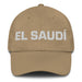 El Saudí The Saudi Mexican Spanish Pride Gift Regalo Dad Hat Mexicada Khaki