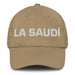 La Saudí The Saudi Mexican Spanish Pride Gift Regalo Dad Hat Mexicada Khaki