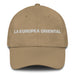 La Europea Oriental The Eastern European Mexican Spanish Pride Gift Regalo Dad Hat Mexicada Khaki