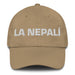 La Nepalí The Nepali Mexican Spanish Pride Gift Regalo Dad Hat Mexicada Khaki