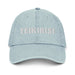 Embroidered Teikirisi - Take It Easy Funny Spanish Saying Slang Denim Hat Mexicada Light Blue