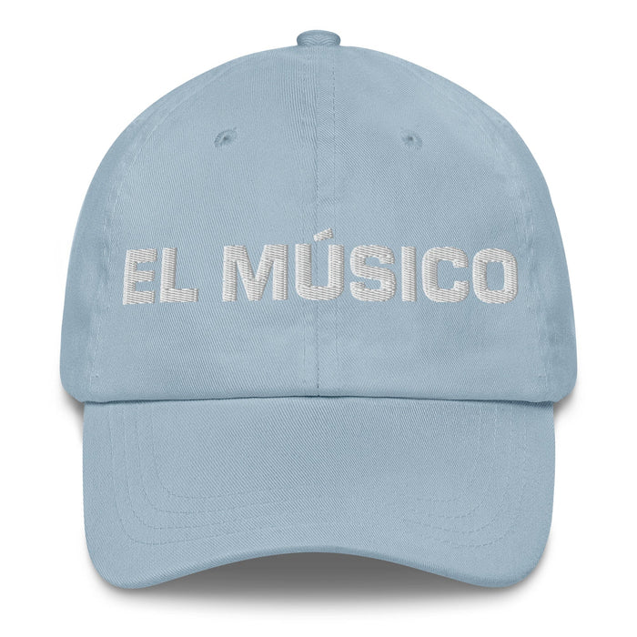 El Músico The Musician Mexican Spanish Pride Gift Regalo Dad Hat Mexicada Light Blue