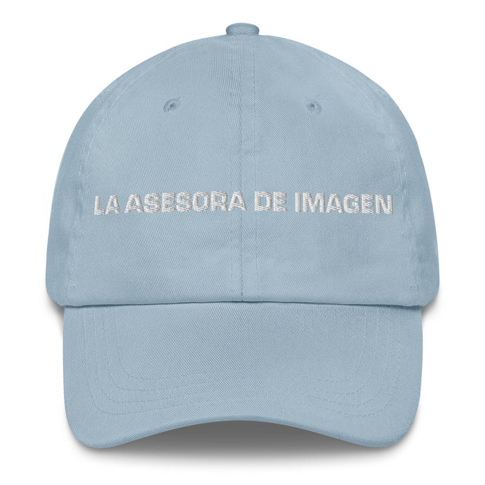 La Asesora De Imagen The Image Consultant Mexican Spanish Pride Gift Regalo Dad Hat Mexicada Light Blue