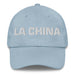 La China The Chinese Mexican Spanish Pride Gift Regalo Dad Hat Mexicada Light Blue