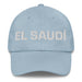 El Saudí The Saudi Mexican Spanish Pride Gift Regalo Dad Hat Mexicada Light Blue