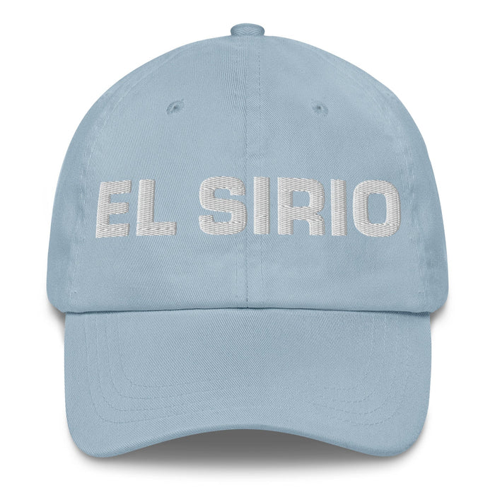 El Sirio The Syrian Mexican Spanish Pride Gift Regalo Dad Hat Mexicada Light Blue