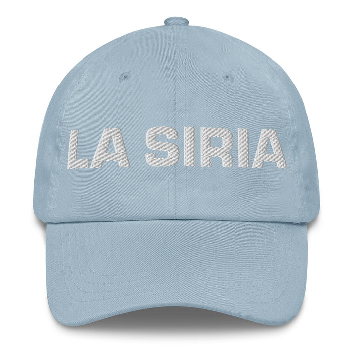 La Siria The Syrian Mexican Spanish Pride Gift Regalo Dad Hat Mexicada Light Blue