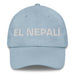 El Nepalí The Nepali Mexican Spanish Pride Gift Regalo Dad Hat Mexicada Light Blue