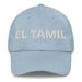 El Tamil The Tamil Mexican Spanish Pride Gift Regalo Dad Hat Mexicada Light Blue