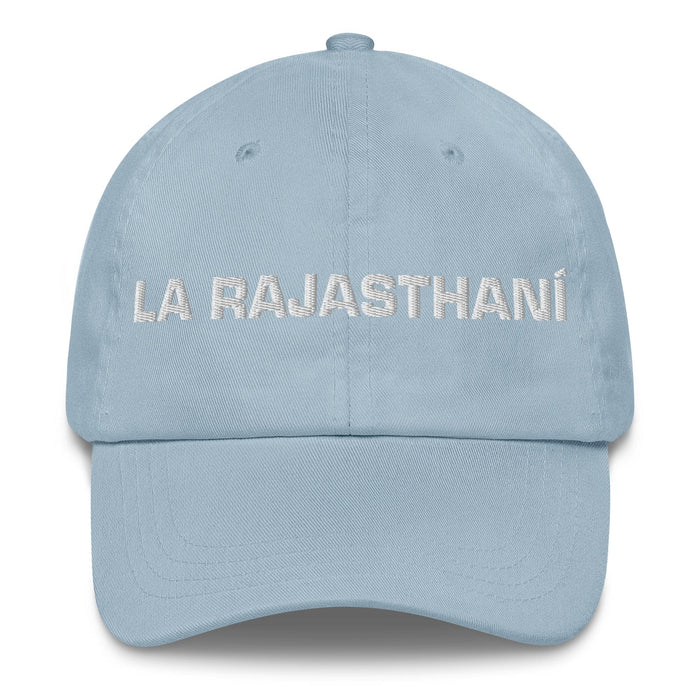 La Rajasthaní The Rajasthani Mexican Spanish Pride Gift Regalo Dad Hat Mexicada Light Blue