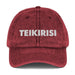 Embroidered Teikirisi - Take It Easy Funny Spanish Saying Vintage Twill Cap Mexicada Maroon