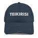 Embroidered Teikirisi - Take It Easy Funny Spanish Saying Distressed Dad Hat Mexicada Navy