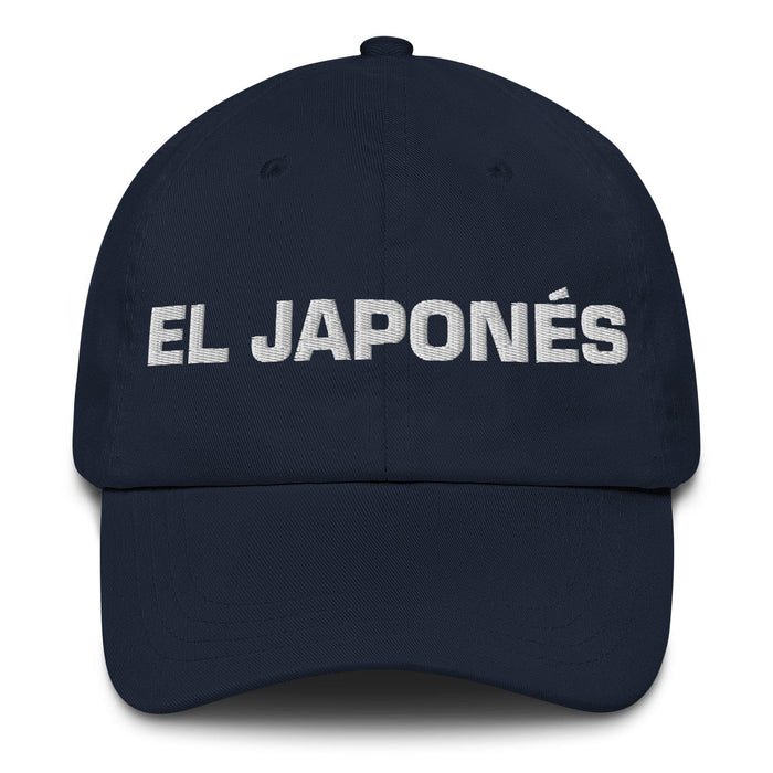 El Japonés The Japanese Mexican Spanish Pride Gift Regalo Dad Hat Mexicada Navy