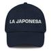 La Japonesa The Japanese Mexican Spanish Pride Gift Regalo Dad Hat Mexicada Navy