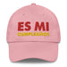 Embroidered Es Mi Cumpleanos It's My Birthday Funny Party Supplies Dad Hat Mexicada Pink