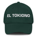 El Tokiono The Tokyoite Mexican Spanish Pride Gift Regalo Dad Hat Mexicada Spruce