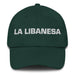 La Libanesa The Lebanese Mexican Spanish Pride Gift Regalo Dad Hat Mexicada Spruce