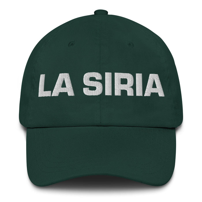 La Siria The Syrian Mexican Spanish Pride Gift Regalo Dad Hat Mexicada Spruce