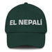 El Nepalí The Nepali Mexican Spanish Pride Gift Regalo Dad Hat Mexicada Spruce