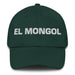 El Mongol The Mongolian Mexican Spanish Pride Gift Regalo Dad Hat Mexicada Spruce